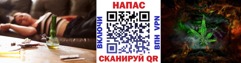 Магазины продажи наркотиков Николаевск СОЛЬ  АМФ  Cocaine  Галлюциногенные грибы  Марихуана  Мефедрон  ГАШИШ 