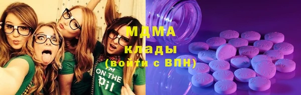 марихуана Алексеевка