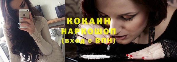 марихуана Алексеевка