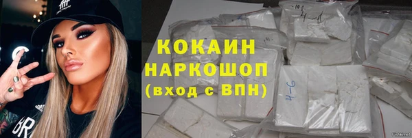 ALPHA-PVP Приозерск