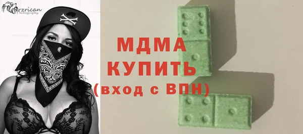 мефедрон Алзамай