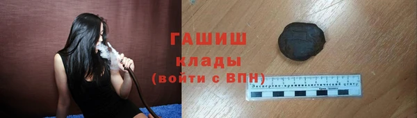 мефедрон Алзамай