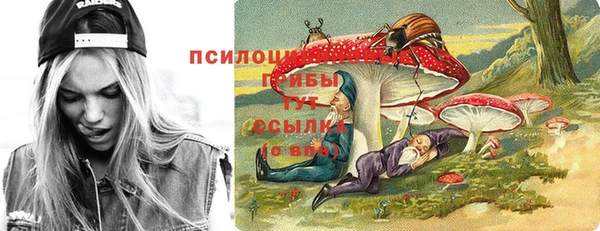 марихуана Алексеевка