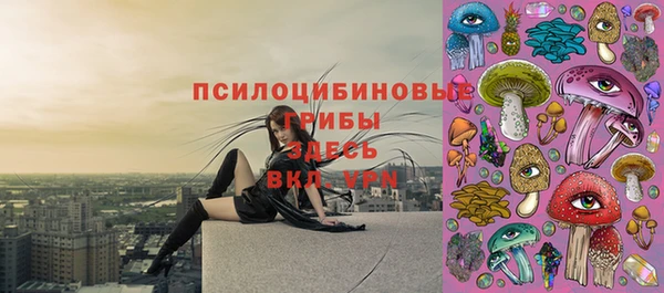 мефедрон Алзамай