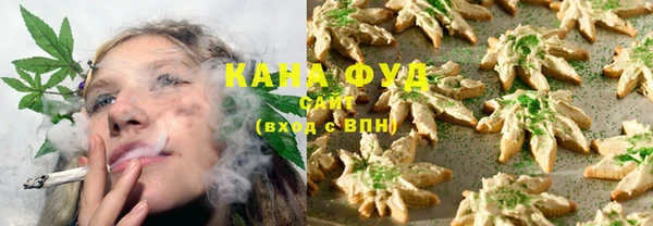 мефедрон Алзамай