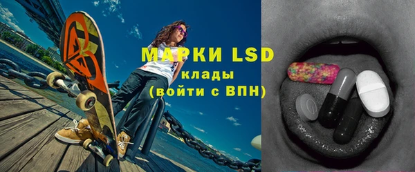 дистиллят марихуана Алексин