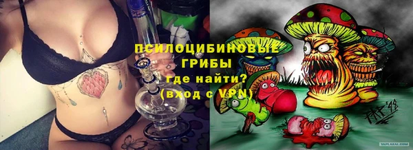дистиллят марихуана Алексин