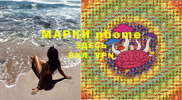 дистиллят марихуана Алексин