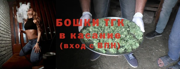 марихуана Алексеевка