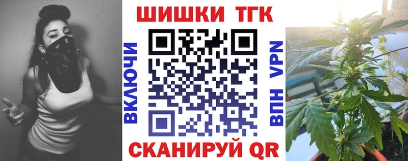 даркнет сайт  Николаевск  Конопля гибрид 